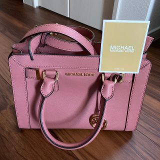 マイケルコース(Michael Kors)のマイケルコース　2wayバック(ショルダーバッグ)