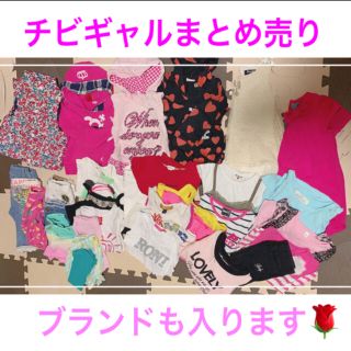 アナップキッズ(ANAP Kids)のHayk♡様専用【チビギャルまとめ売り】画像全て🌹(その他)