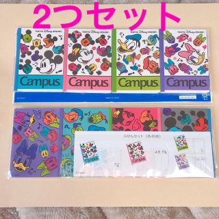 94ページ目 ディズニー インテリア 文房具の通販 40 000点以上 Disneyのインテリア 住まい 日用品を買うならラクマ 94ページ目 ディズニー インテリア 文房具の通販 40 000点以上 Disneyのインテリア 住まい 日用品を買うならラクマ