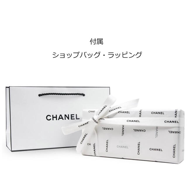 CHANEL - CHANEL N°5 ギフトセット 石鹸 & 香水の通販 by 出品