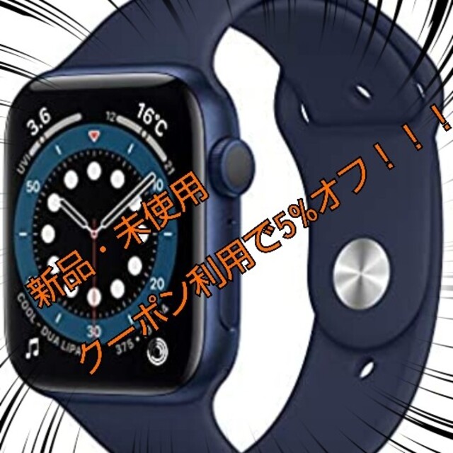 Apple Watch Series 6  44mm M00J3J/A