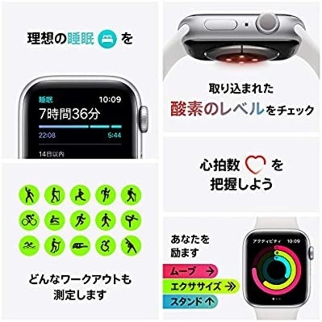 Apple Watch - Apple Watch Series 6 44mm M00J3J/Aの通販 by 世界's