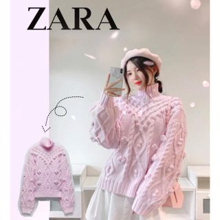 ザラ(ZARA)のポンポン付きオーバーサイズニットセーター(ニット/セーター)