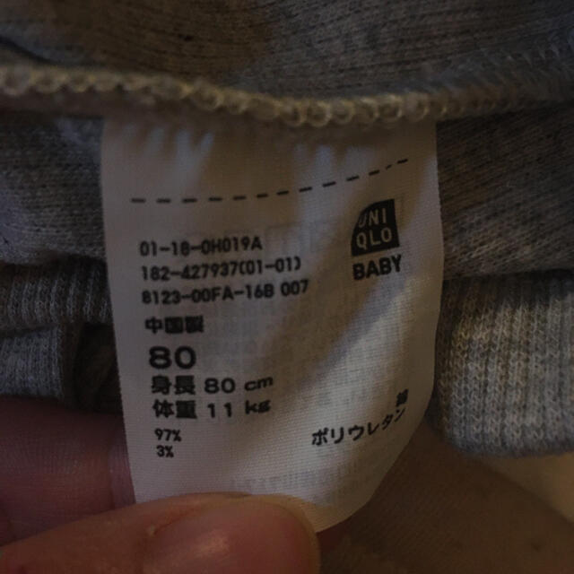 UNIQLO(ユニクロ)のレギンス　80  ほぼ未使用　最終価格 キッズ/ベビー/マタニティのベビー服(~85cm)(パンツ)の商品写真