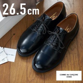 コムデギャルソン(COMME des GARCONS)の26.5 コムデギャルソン ガラスレザー プレーントゥ レザーシューズ(ドレス/ビジネス)