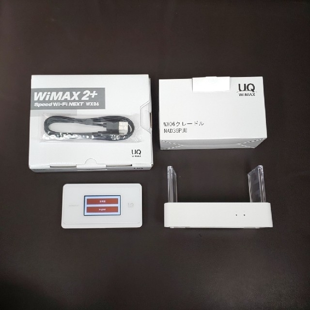 【美品】WiMAX2＋ UQWiMAX WX06 クレードル付き