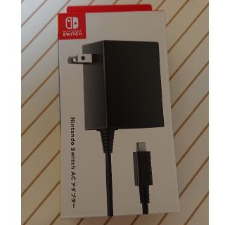 ニンテンドースイッチ(Nintendo Switch)の任天堂　switch　ACアダプター(バッテリー/充電器)