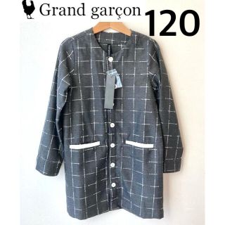 Grand garçon   グランギャルソン　ワンピース  アウトレット(ワンピース)