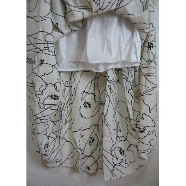 ◆中古　未使用◆レディース　スカート　花柄 レディースのスカート(ロングスカート)の商品写真