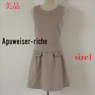 アプワイザーリッシェ(Apuweiser-riche)の美品★Apuweiser-richeベージュノースリーブミニワンピース1(ミニワンピース)