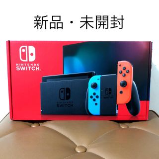 ニンテンドースイッチ(Nintendo Switch)のNintendo Switch JOY-CON(L) ネオンブルー/(R) ネオ(家庭用ゲーム機本体)