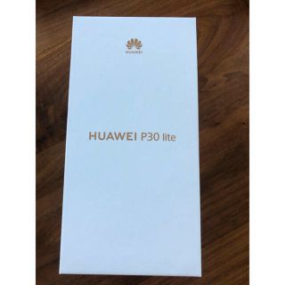 ファーウェイ(HUAWEI)のHUAWEI P30 Lite SIMフリー　イヤフォン付(スマートフォン本体)