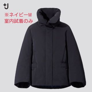 ユニクロ(UNIQLO)のUNIQLO +J ハイブリッドダウンジャケット M(ダウンジャケット)