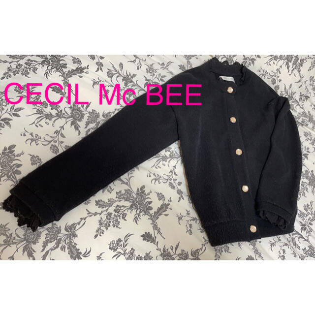 Cecil Mcbee セシルマクビー カーディガン黒の通販 By Merrin セシルマクビーならラクマ Cecil Mcbee セシルマクビー カーディガン黒の通販 By Merrin セシルマクビーならラクマ