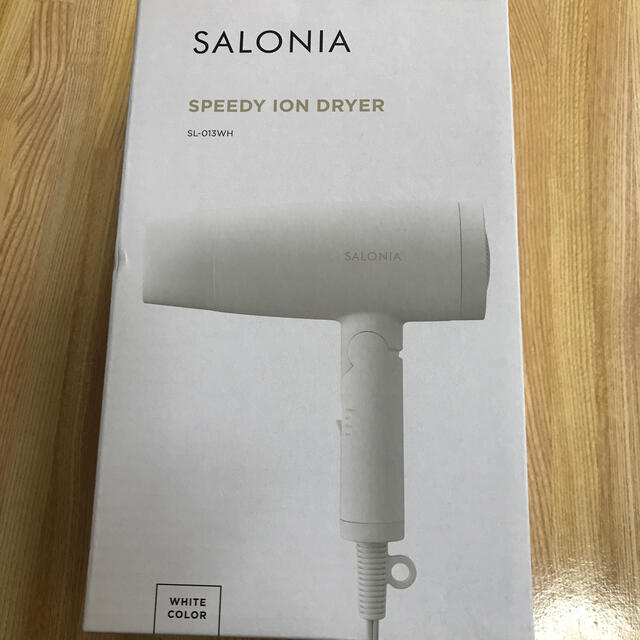 SALONIA サロニア スピーディーイオンドライヤー ホワイト