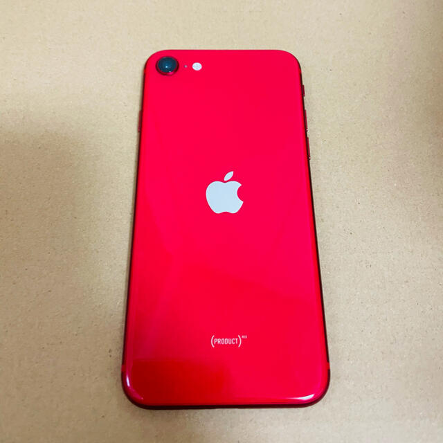 iPhone SE(第2世代) RED 128GB SIMフリーモデル