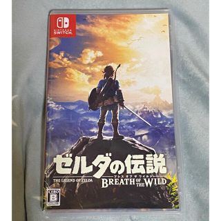 ニンテンドースイッチ(Nintendo Switch)のゼルダの伝説　ブレスオブザワイルド　(家庭用ゲームソフト)