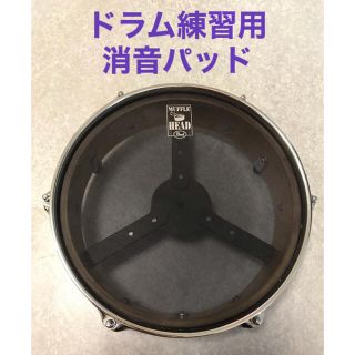 パール(pearl)の【ｼﾞｬﾝｸ品】Pearl ドラム練習用パッド TPX10N スタンド無(その他)