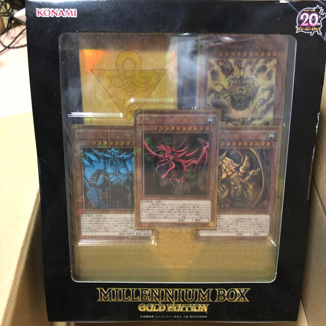 遊戯王MILLENNIUM BOX GOLD EDITION ミレニアムボックス