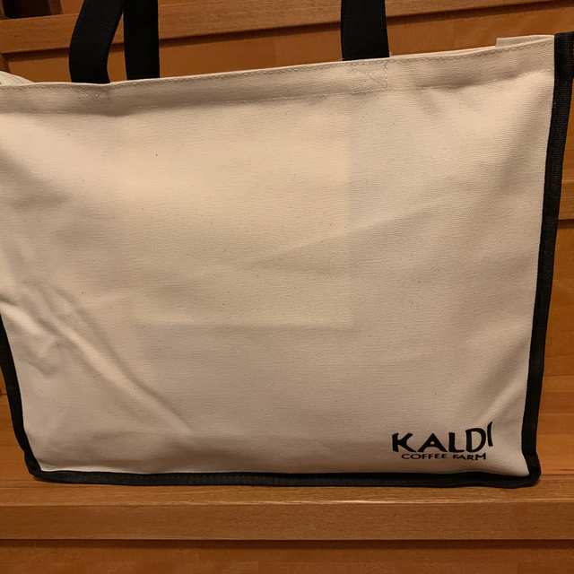 KALDI(カルディ)のカルディ福袋2021(未開封)おまけ付き 食品/飲料/酒の食品(その他)の商品写真