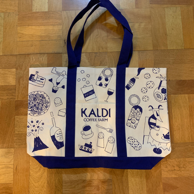 KALDI(カルディ)のカルディ福袋2021(未開封)おまけ付き 食品/飲料/酒の食品(その他)の商品写真