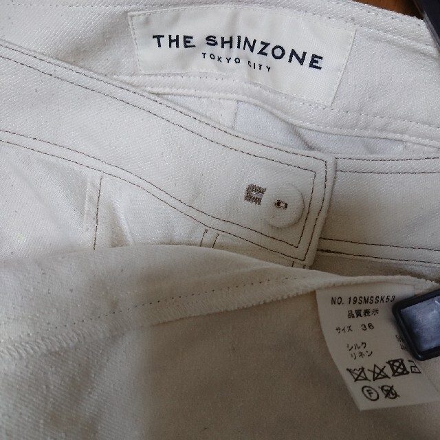 美品☆THE SHINZONE/ザ シンゾーン ボタンフロントスカート☆