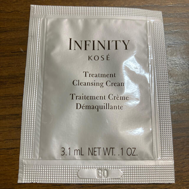 Infinity(インフィニティ)のKOSE コーセー　インフィニティ コスメ/美容のキット/セット(サンプル/トライアルキット)の商品写真