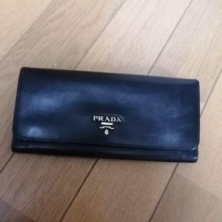 プラダ(PRADA)のPRADA　長財布(財布)