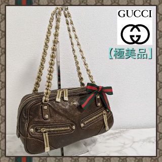 グッチ(Gucci)の【極美品】グッチ チェーンショルダーバッグ 152462(ショルダーバッグ)