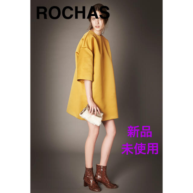 ROCHAS ロシャス　新品未使用　ドレス・ワンピース　38