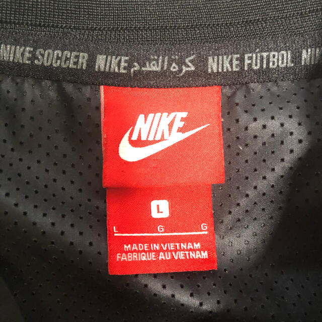 NIKE F.C.