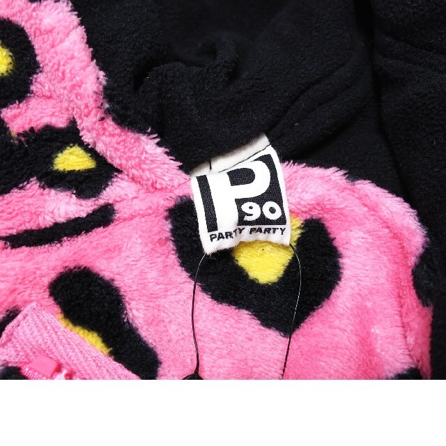 PARTYPARTY(パーティーパーティー)のpartyparty レオパードロンパース 90 おくるみ ジャンプスーツ キッズ/ベビー/マタニティのベビー服(~85cm)(カバーオール)の商品写真