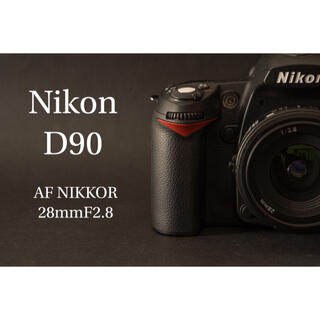 ニコン(Nikon)の【一眼レフ.レンズセット】D90　AF　NIKKOR28ｍｍF2.8(デジタル一眼)