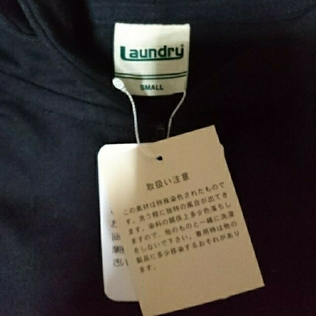 Laundry  パーカー