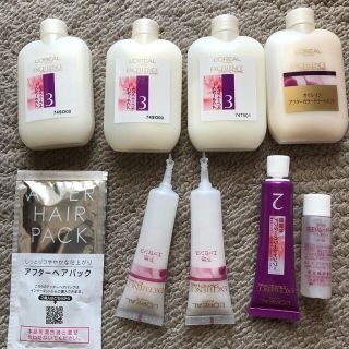 ロレアルパリ(L'Oreal Paris)のロレアル　アフターカラートリートメント、下地エッセンス、カラーシャンプー、洗浄(トリートメント)