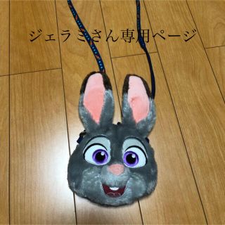 ディズニー(Disney)の専用ページ(キャラクターグッズ)