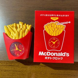 マクドナルド(マクドナルド)のマクドナルドのポテトクロック(ノベルティグッズ)