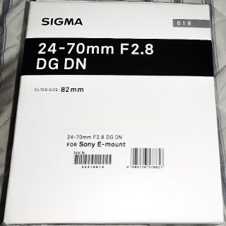 シグマ(SIGMA)の保証有新品 SIGMA Art 24-70mm F2.8 DG DN Eマウント(レンズ(ズーム))