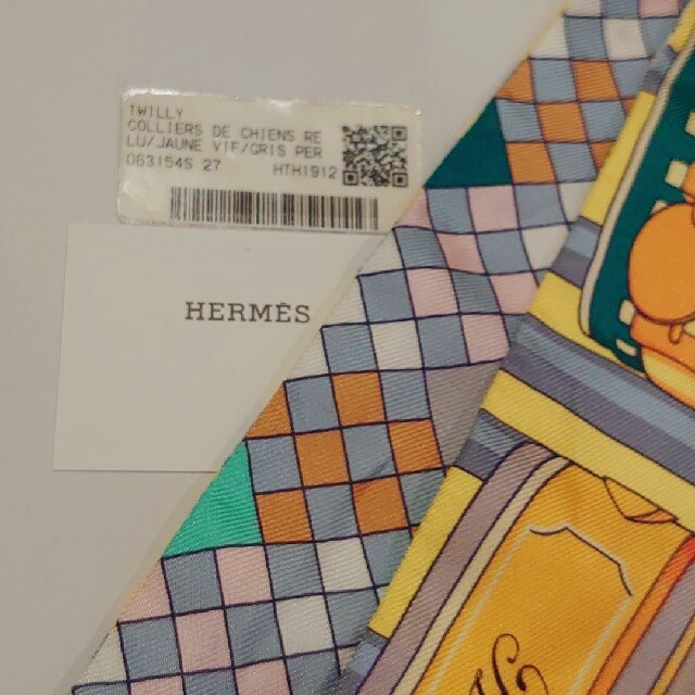 Hermes(エルメス)のエルメス HERMES ツイリー コリエ ド シアン リミックス 緑×黄 レディースのファッション小物(バンダナ/スカーフ)の商品写真