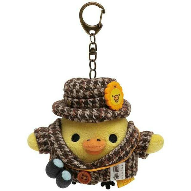 キイロイトリ リラックマ ぬいぐるみ キーホルダー 29体