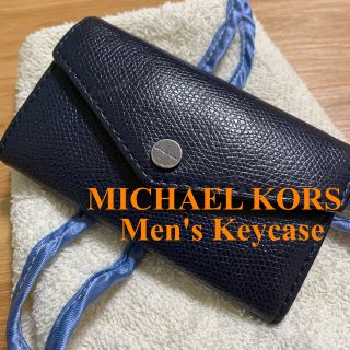 マイケルコース(Michael Kors)のMICHAEL KORS/メンズ　キーケース(キーケース)