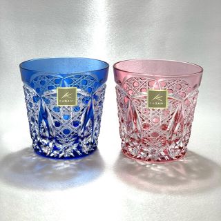 カガミクリスタル 江戸切子 伝統工芸士・木村秋男デザイン 冷酒杯 ペア