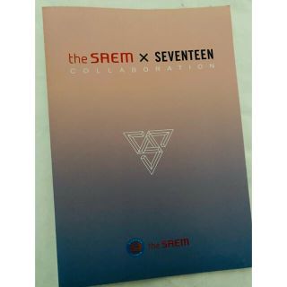 SEVENTEEN theSAEM ザセム セブチコラボ特典(K-POP/アジア)