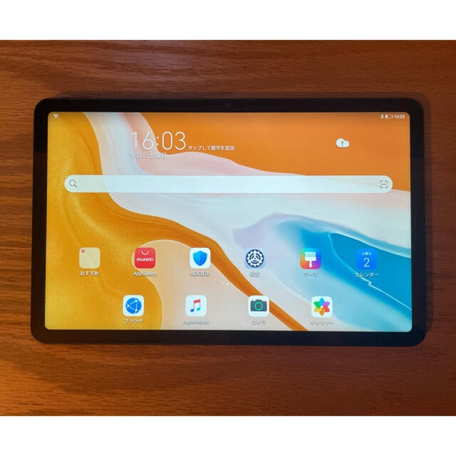 HUAWEI(ファーウェイ)のHUAWEI MatePad 10.4 Wi-Fi RAM3GB/ROM32GB スマホ/家電/カメラのPC/タブレット(タブレット)の商品写真