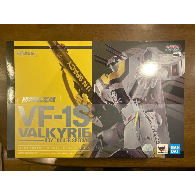 DX超合金 初回限定版VF-1Sバルキリー ロイ・フォッカースペシャル-