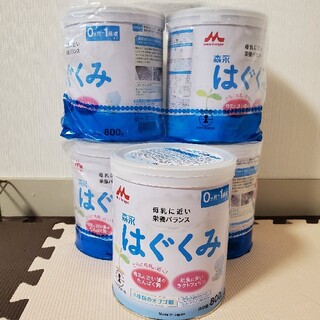 モリナガニュウギョウ(森永乳業)のはぐくみ 5缶セット9000円相当(その他)