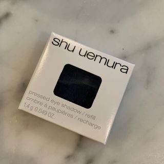 シュウウエムラ(shu uemura)のシュウウエムラ プレスド アイシャドー レフィル RIR MB685(1.4g)(アイシャドウ)