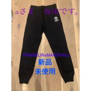 フランクリンアンドマーシャル(FRANKLIN&MARSHALL)の【新品未使用】FRANKLIN&MARSHALLスウェットパンツ 女性のS〜M(カジュアルパンツ)