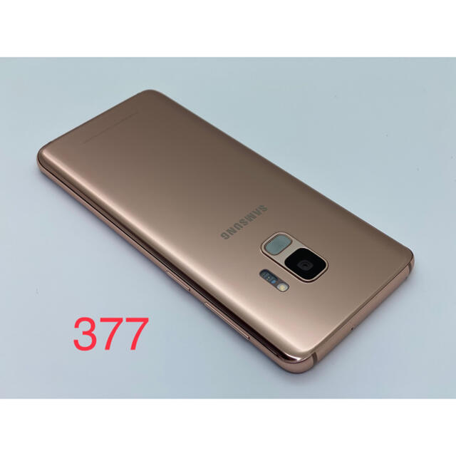 SAMSUNG(サムスン)のバール様　専用ページ　(377) galaxy S9 64GB ゴールド スマホ/家電/カメラのスマートフォン/携帯電話(スマートフォン本体)の商品写真