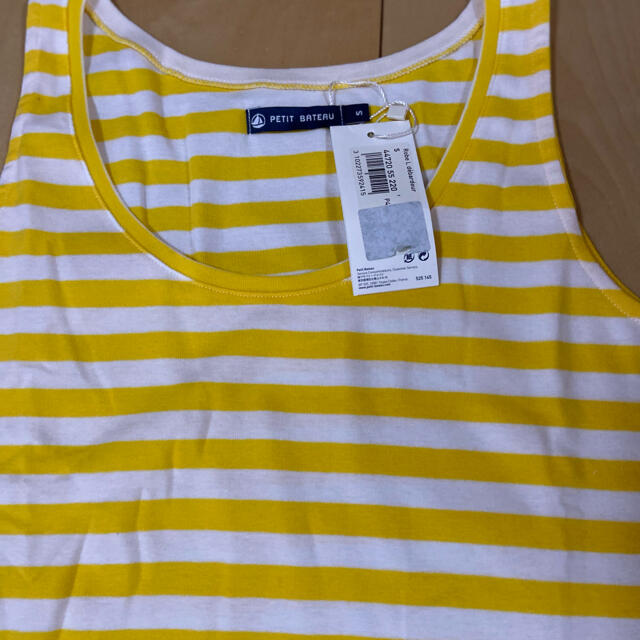 PETIT BATEAU(プチバトー)のキャミロングワンピース レディースのワンピース(ロングワンピース/マキシワンピース)の商品写真